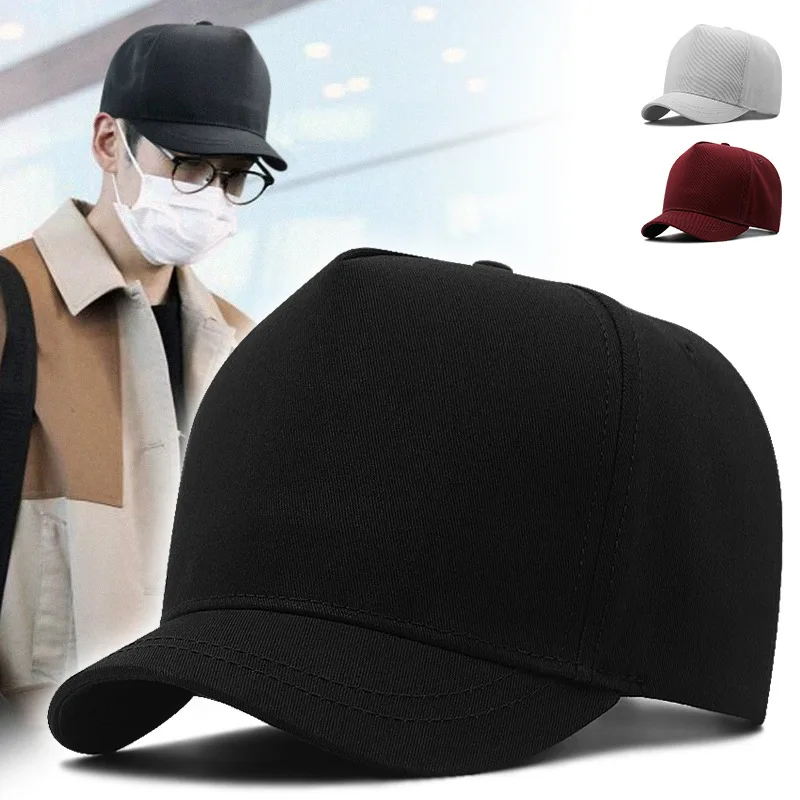 Dad Hat Cotton - Регулируемые бейсболки XXL с коротким козырьком