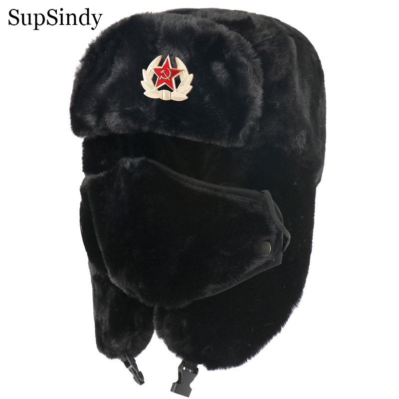 Winter Trapper Hat - SupSindy Армейская Военная советская ушанка СССР