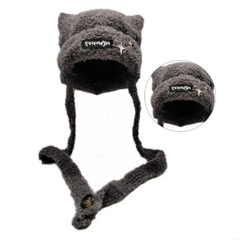 Winter Trapper Hat - Вязаная вручную шапка-ушанка L93F для женщин,