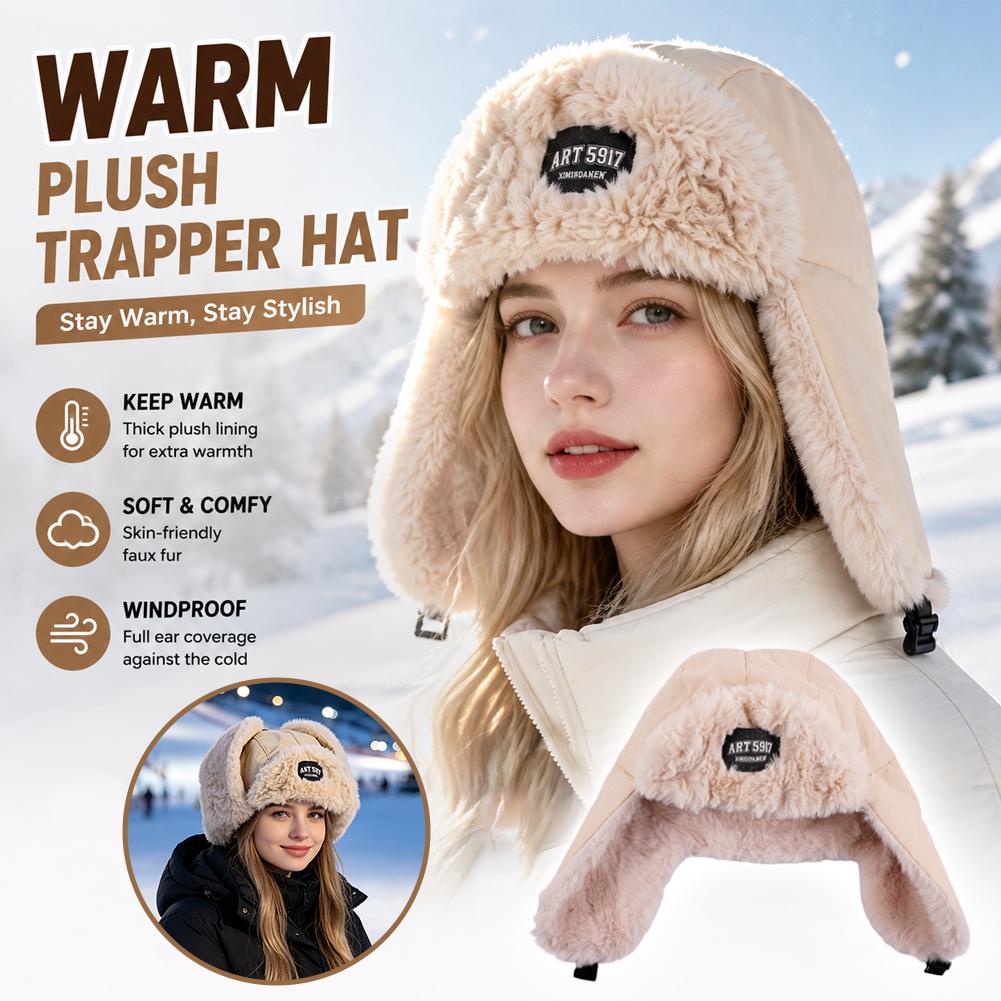Зимняя шапка-ушанка с толстой  – обзор и цена Winter Trapper Hat