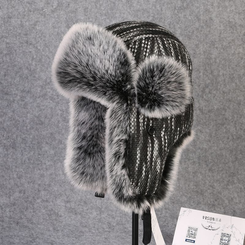 B-8433 человек шапка-ушанка из – обзор и цена Winter Trapper Hat
