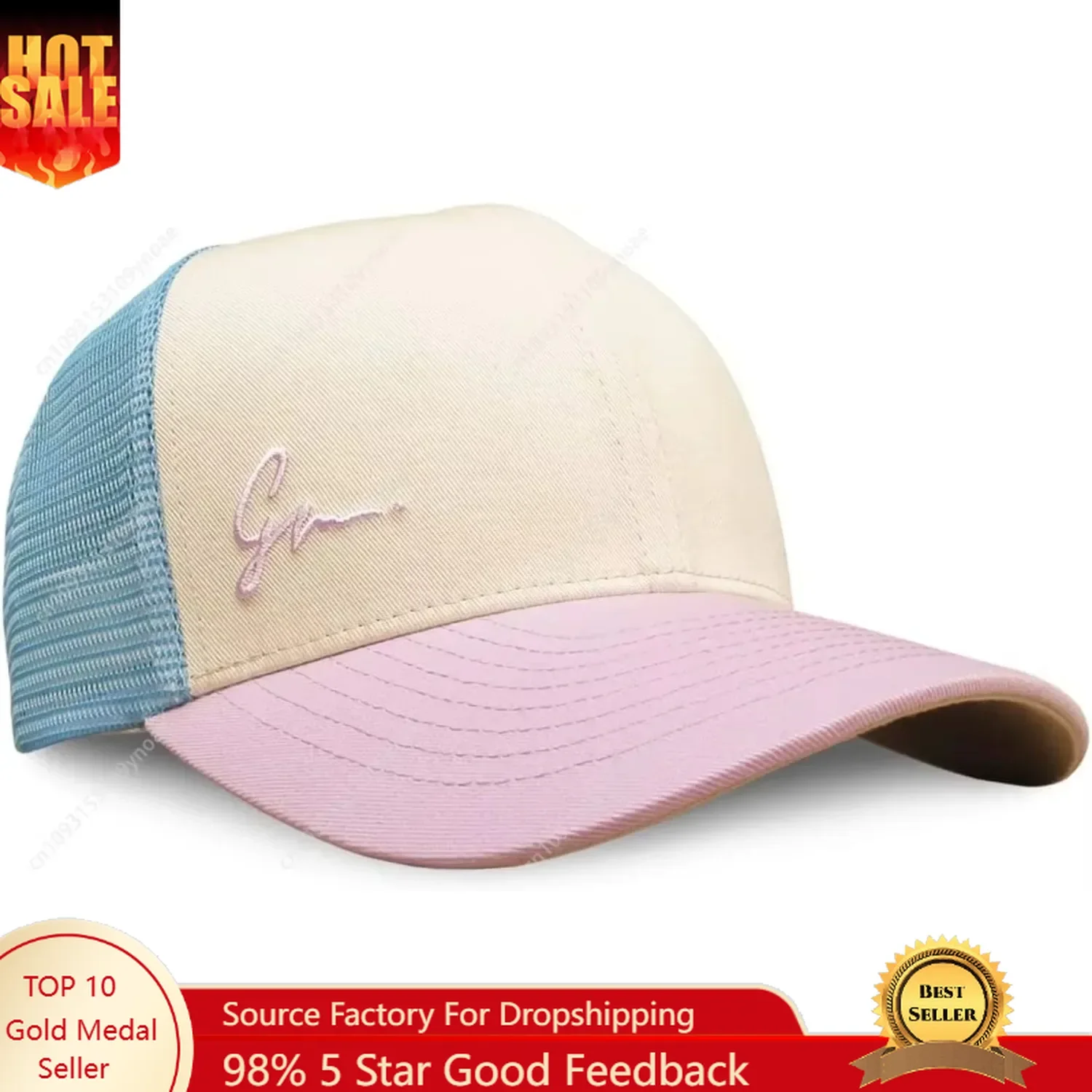 Бейсболка Grace Folly Beach Tr – обзор и цена Dad Hat Cotton